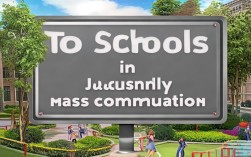 2025新闻传播学强校名单最新发布，哪些学校上榜？