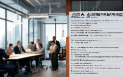 成都消防工程师报名条件有哪些？2024年最新要求是什么？