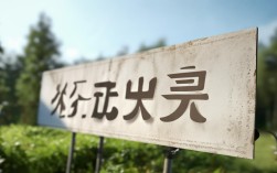农安县2024年普通高中录取分数线是多少？