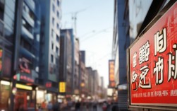 方城高一录取分数线2024是多少？