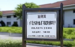 阜阳第五中学多少分录取