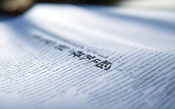 江西吉安三中2023年录取分数线是多少？