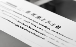 滁州中级会计报名条件2024年有哪些具体要求？
