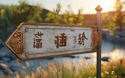 2025年招生季，五行属啥？招生政策五行属性解读