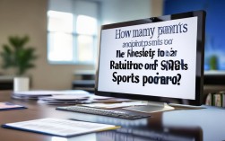 2025本科体育专业录取分数线是多少？