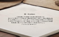 山东2025清北录取人数出炉了吗?
