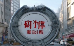 2025黑龙江高中录取分数线最新公布是多少？
