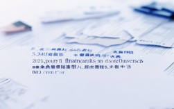 广东2024年一本录取分数线是多少？