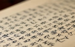 山西2024文科录取分数线是多少？历年分数线有何变化？