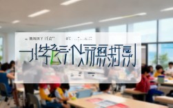 江阴新思维教育怎么样？对孩子学习提升有帮助吗？
