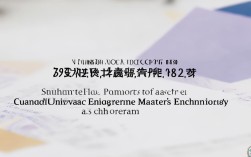 广工机械专硕今年实际录取人数多少？竞争激烈吗？