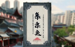 陕西确有专长报名条件是什么？需要满足哪些具体要求？