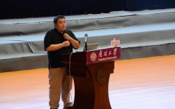 南开金融老师哪个好？求推荐靠谱导师！