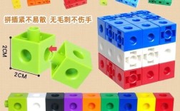 魔法思维数学教具如何让孩子爱上数学？