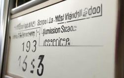 2025衡阳一中中考录取分数线已公布？