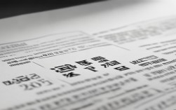 2025医师资格证报名条件何时公布？有哪些新变化？