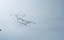 湖北2025注安报名条件何时公布？