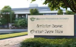 永州师范大学录取分数线2024是多少？各专业最低分多少？