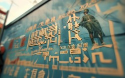 武警部队录取线2023是多少分？各省分数线一样吗？