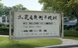 锦江三中多少分录取初中