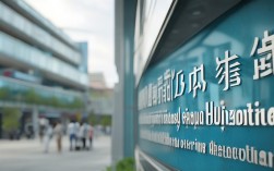 广州2025年最新免疫治疗医院名单？