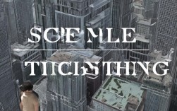 规模思维过时了吗？新时代如何破局？