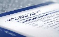 2025医师考试报名条件何时公布？有何新变化？