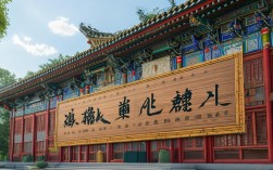 宋楼高中2023年录取分数线是多少？需要多少分才能上？