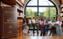 2025年国内大学分析化学专业排名最新发布?