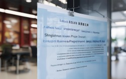 山西朔州执业药师考试报名条件2024年有啥新要求？