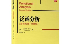 图论与泛函，哪个实际应用更广泛？