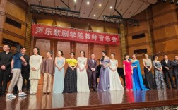 川音歌剧系到底在哪个校区？