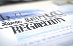 2025二建新疆报名条件是什么？今年有新变化吗？