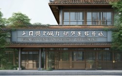 桂林市机关二幼报名条件有哪些？