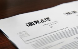 2025射洪金华中学录取线是多少？