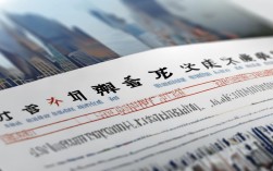 上海中级会计报名条件有哪些具体要求？