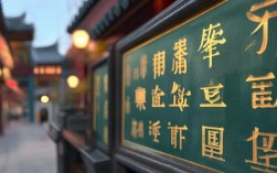 2024年洛阳市各高中中考录取分数线是多少？