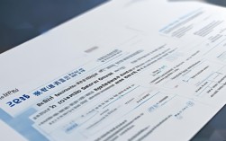 2025河南执业药师报名条件有哪些新变化？