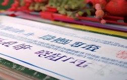 壮锦初级中学2023年录取分数线是多少?