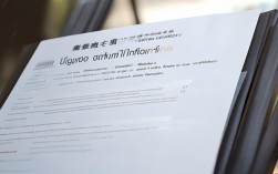 上海专升本报名条件有哪些？