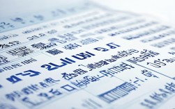 揭阳技校录取线具体是多少？