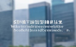 深圳市安全主任报名条件有哪些具体要求？
