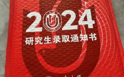 上海大学研究生哪个好