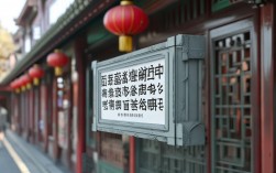 2025北京专硕好考学校有哪些？最新难度分析！