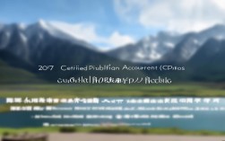 2017青海审计师报名条件是什么？学历、工作年限要求有哪些？