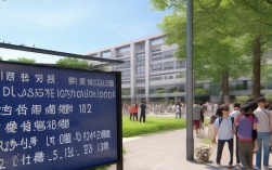 2023年坪山北大附中录取分数线是多少？