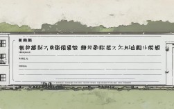 双峰县一中录取线是多少