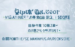 南乐一高2024录取线是多少？不同分数段考生怎么报？