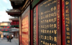 四川川剧院录取线是多少？2024年艺考分数线要求是什么？