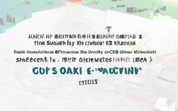 国科大2023年在陕录取多少人？2024年招生计划有变化吗？